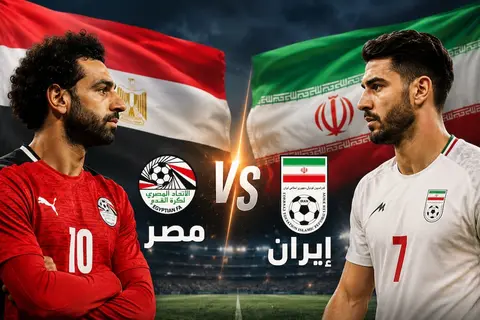 بصمة العميد حاضرة.. 3 فوارق تشعل موقعة مصر وإيران في كأس العالم